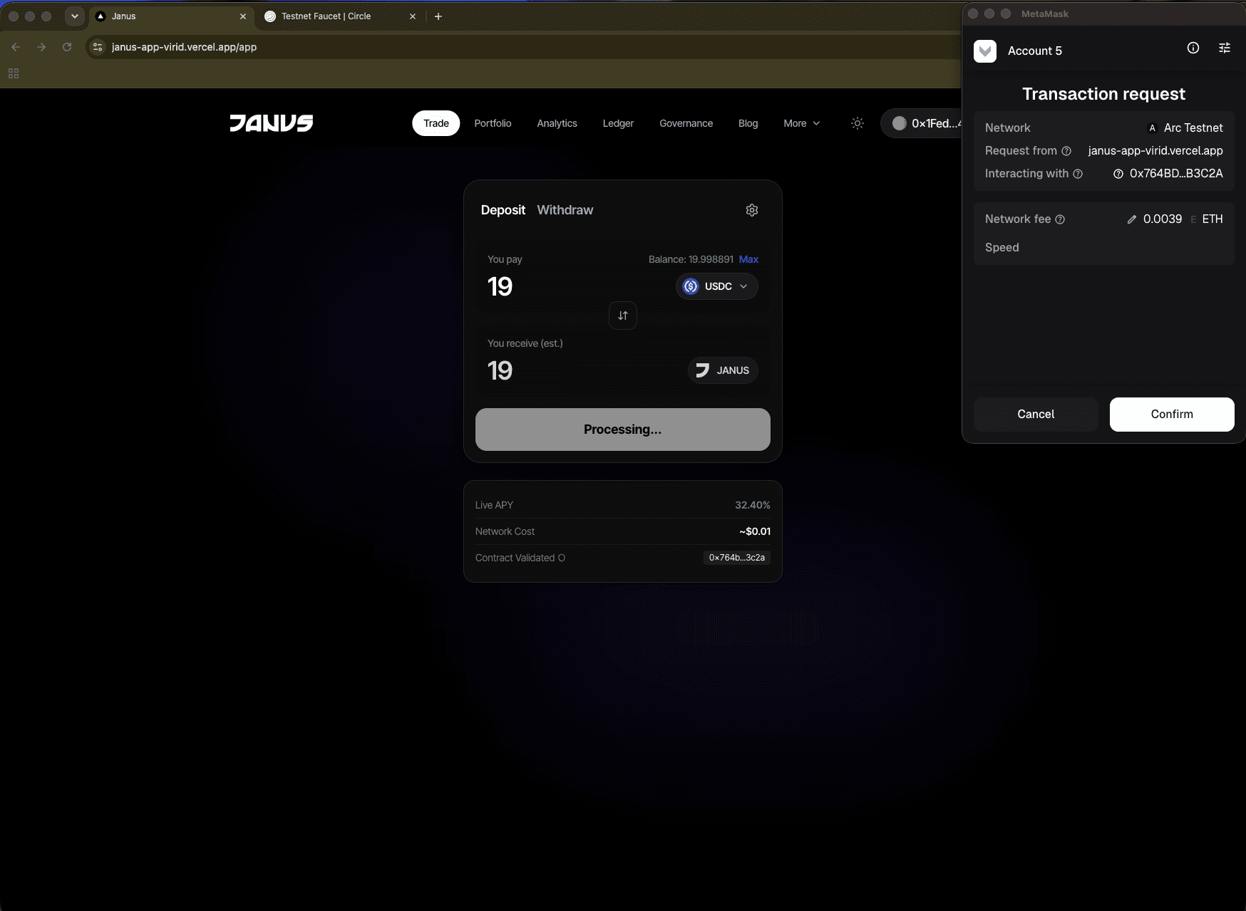 MetaMask transaction request confirming a Janus deposit